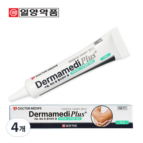 일양약품 더마메디 플러스 수술 화상 흉터 연고 15g, 4개