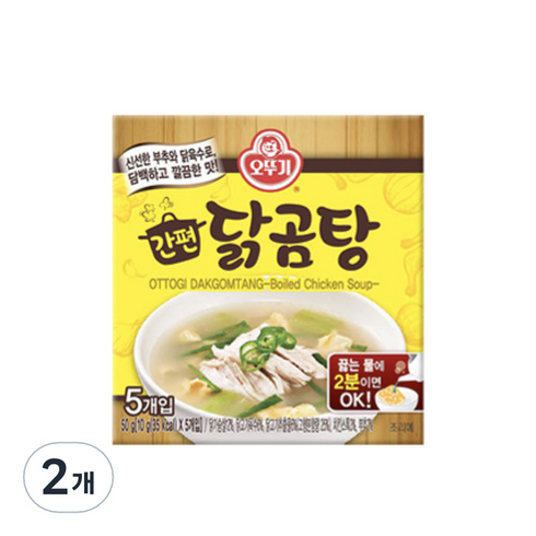 동결건조국 - 오뚜기 간편 닭곰탕, 50g, 2개