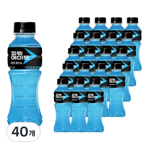 파워에이드 - 파워에이드 마운틴블라스트, 355ml, 40개