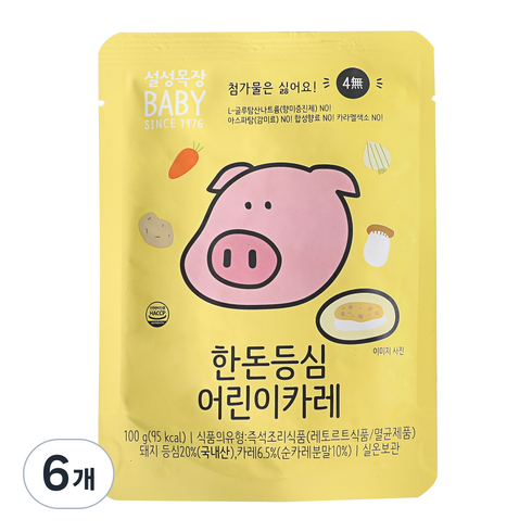 설성목장 한돈 등심 어린이 카레 100g, 6개