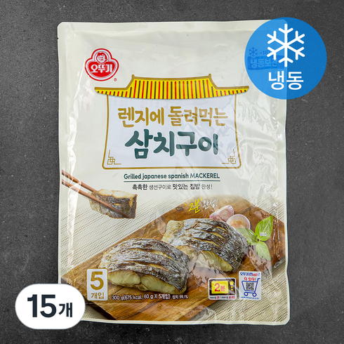 오뚜기 렌지에 돌려먹는 삼치구이 (냉동), 60g, 15개