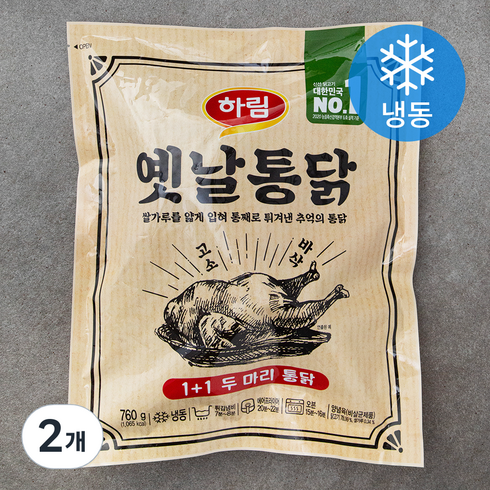 하림 옛날통닭 (냉동), 760g, 2개