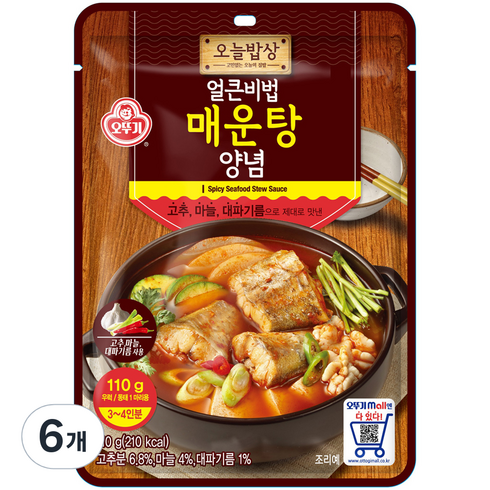 오뚜기 오늘밥상 얼큰비법 매운탕 양념, 110g, 6개