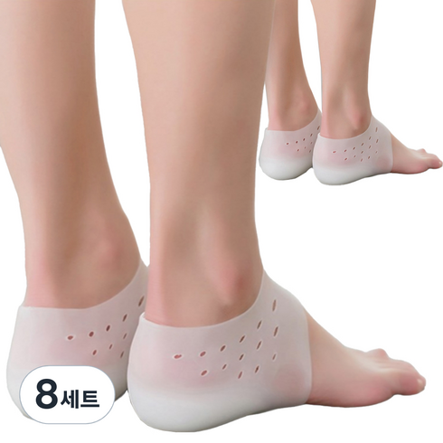 키높이양말 - 맞벌이라이프 뒷꿈치 키높이 양말 5cm, 8세트, 2개입