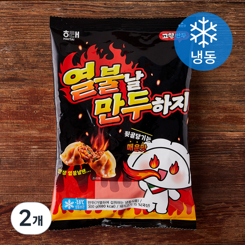 매운만두 - 해태 고향만두 열불날 만두하지 (냉동), 300g, 2개