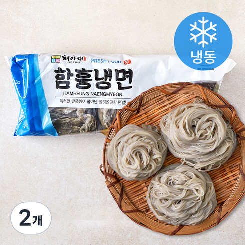 함흥냉면면 - 해아래 함흥냉면 면사리 (냉동), 2kg, 2개