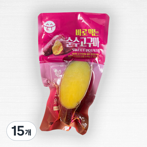 해맑음 바로먹는 순수고구마, 130g, 15개