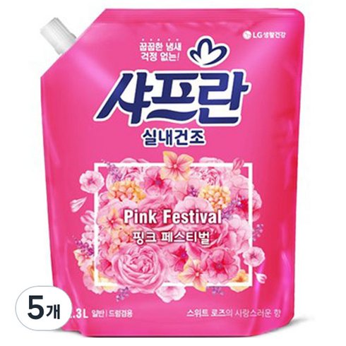 샤프란 실내건조 섬유유연제 핑크 페스티벌, 2.3L, 5개