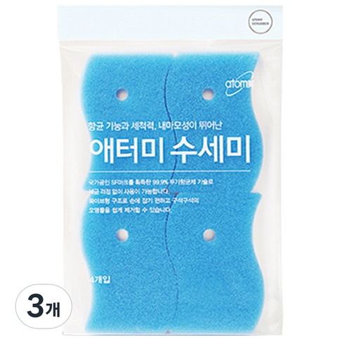 애터미 수세미, 4개입, 3개