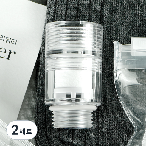 바스템 리워터 미니포켓 휴대용 샤워기필터 + 에어캡 파우치, 2세트