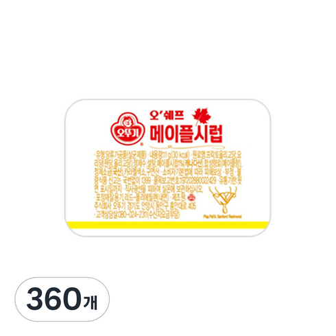 오뚜기 오쉐프 일회용 메이플시럽 디스펜펙, 11g, 360개