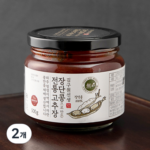 김구원선생고추장 - 김구원선생 장단콩 전통 고추장, 500g, 2개