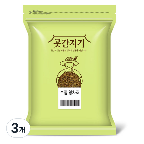 곳간지기 중국 청차조, 2kg, 3개