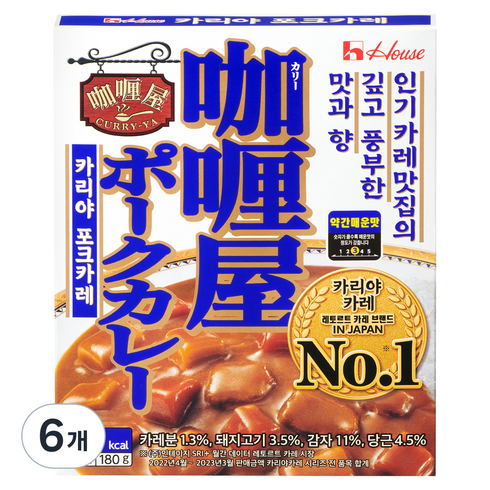 카레타 - 하우스 카리야 포크카레 약간 매운맛, 180g, 6개