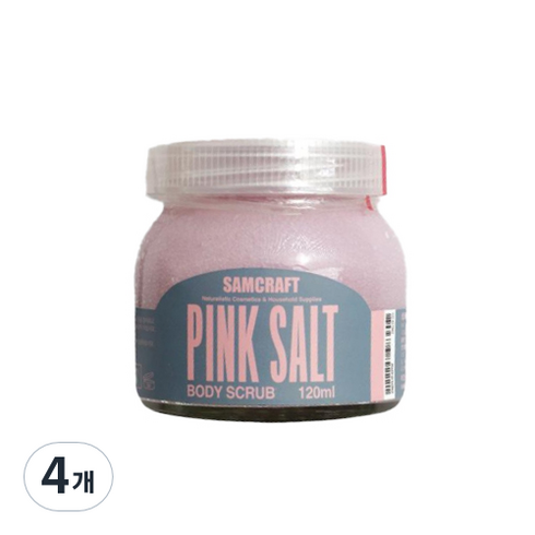 샘크래프트 핑크 솔트 바디스크럽, 120ml, 4개