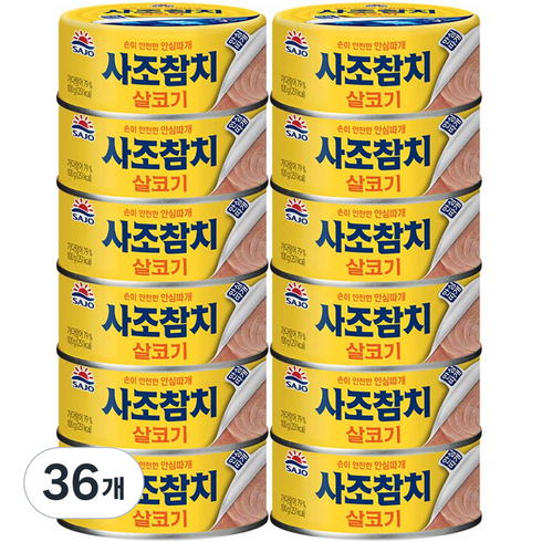 사조 살코기 참치 안심따개, 100g, 36개