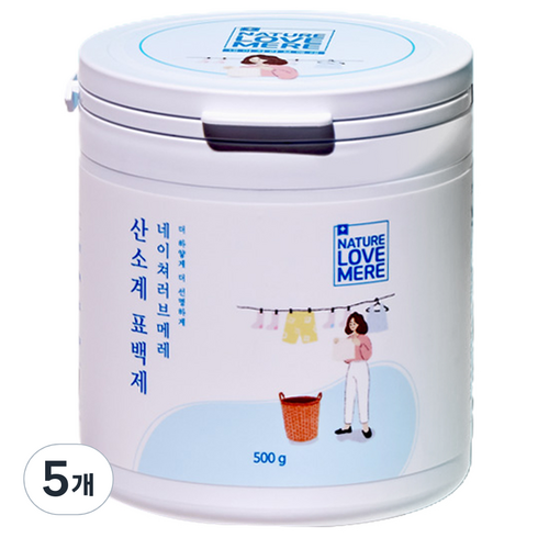 네이쳐러브메레 아기 산소계 표백제 분말형, 5개, 500g