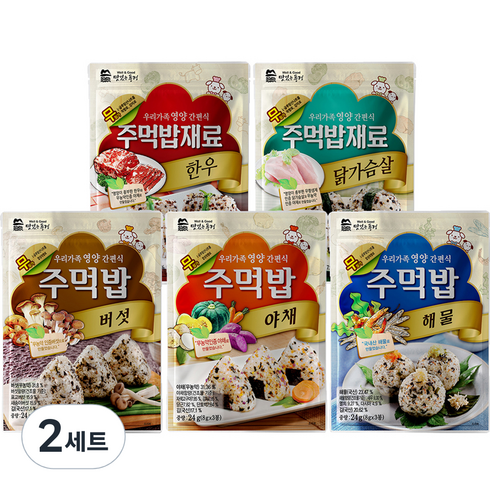 맛있는풍경 주먹밥 한우 24g + 닭가슴살 24g + 야채 24g + 해물 24g + 버섯24g, 2세트