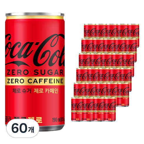 코카콜라 제로 355ml 24캔 - 코카콜라 제로제로, 190ml, 60개