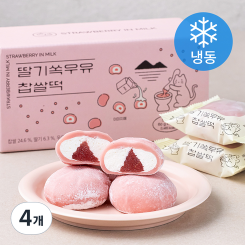 딸기모찌 - 쿠캣 딸기쏙우유 찹쌀떡 9개입 (냉동), 540g, 4개