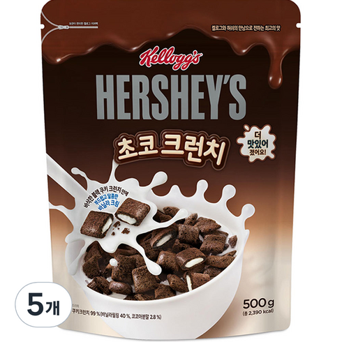 켈로그 허쉬 초코크런치 시리얼, 500g, 5개