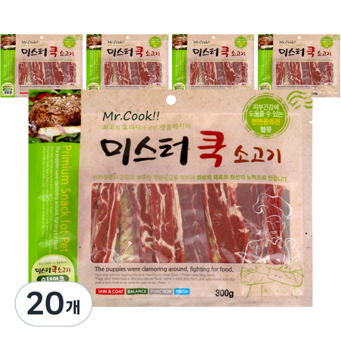 미스터쿡 강아지 간식 스테이크, 소고기, 300g, 20개