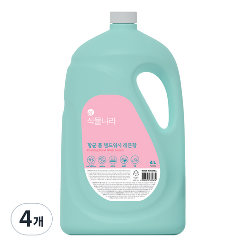 식물나라 대용량 핸드워시 레몬향, 4개, 4L