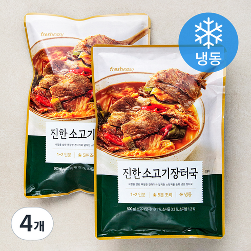 프레시지 진한 소고기장터국 1~2인분 (냉동), 4개, 500g