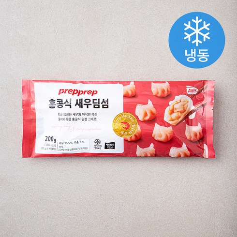 딤섬 - 프렙프렙 홍콩식 새우딤섬 (냉동), 200g, 1개