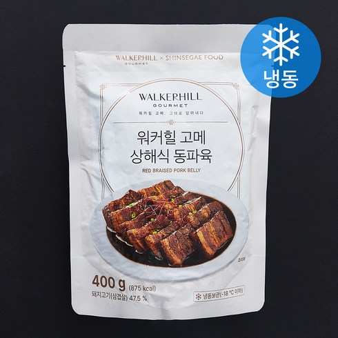 동파육 - 신세계푸드 워커힐 고메 상해식 동파육 (냉동), 400g, 1개