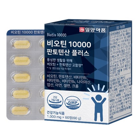 일양약품 비오틴 10000 판토텐산 플러스 60g, 1개