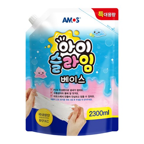 아모스 아이슬라임 베이스 2.3L, 혼합색상, 1개