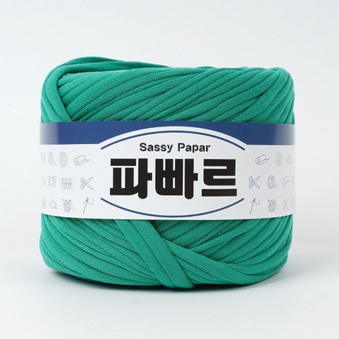 쎄비 파빠르 패브릭얀 뜨개실 500g, 17.에메랄드, 1개