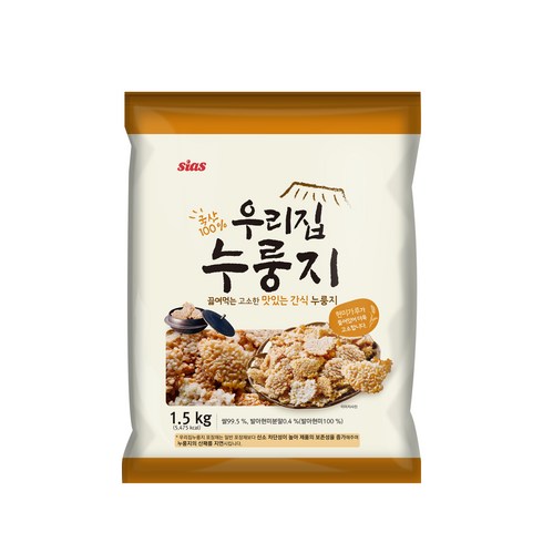 시아스 우리집 누룽지, 1.5kg, 1개