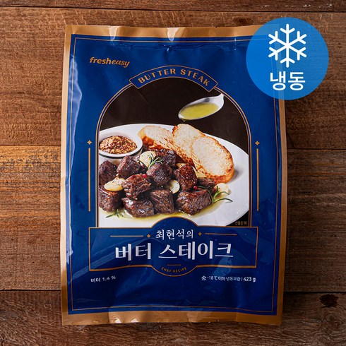 프레시지 최현석의 버터 스테이크 (냉동), 423g, 1개