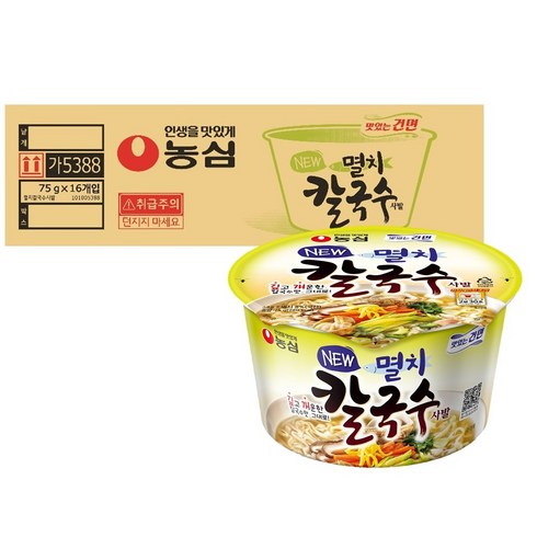 칼국수 - 농심 멸치칼국수 사발 75g, 16개