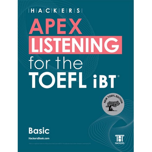 HACKERS APEX LISTENING for the TOEFL iBT Basic, 해커스어학연구소