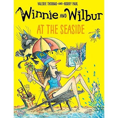 베오영 Winnie And Wilbur at the Seaside Paperback, 제이와이북스