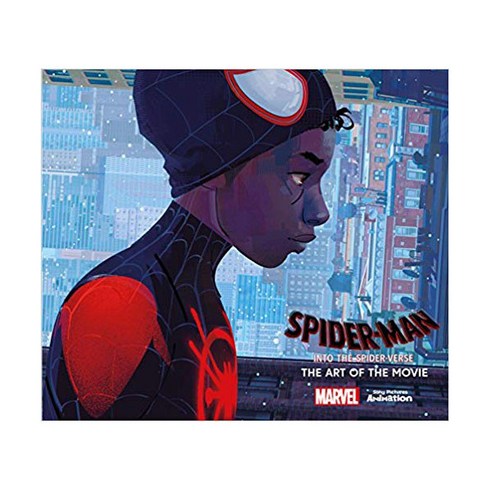 Spider-Man: Into the Spider-Verse -The Art of the Movie:스파이더맨: 뉴 유니버스 무비 아트북, Titan Books (UK)