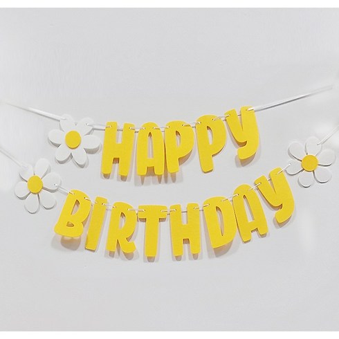 생일가랜드 - 올리브파티 데이지 생일파티 펠트 가랜드 세트 꽃 3p + 해피버스데이 문구 레터링 + 끈, 옐로우, 1세트