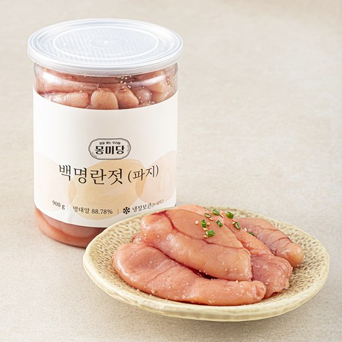 몽미당 백명란젓 파지, 900g, 1개