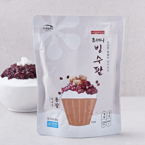 국산팥앙금 - 서울마님 프레시 국산 빙수팥, 600g, 1팩