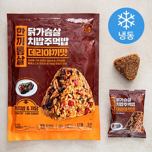 한끼통살 닭가슴살 치밥주먹밥 데리야끼맛 5개입 (냉동), 100g, 5개