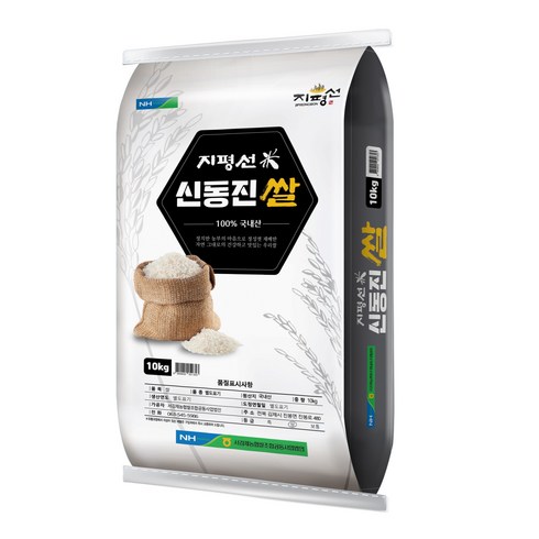 신동진쌀10kg - 서김제농협 지평선 신동진 쌀 백미, 10kg, 1개