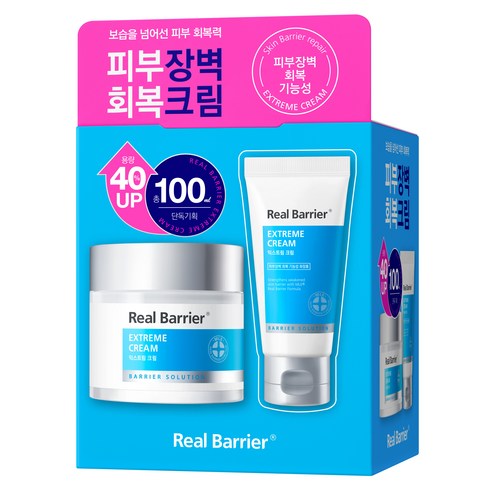 올리베리어 - 리얼베리어 익스트림 크림 70ml + 30ml 세트, 1세트