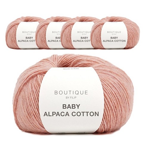 베이비 알파카 코튼 모헤어실 50g 215m, 207 피치핑크, 5개