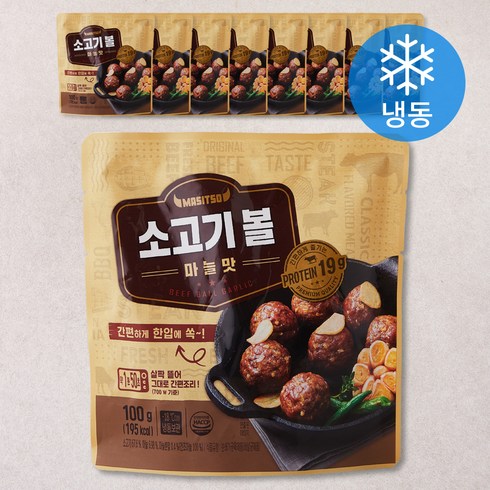 소고기100g TOP01