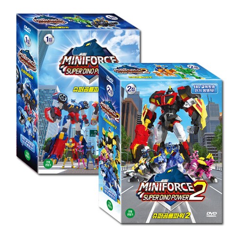 공룡메카드 TOP01