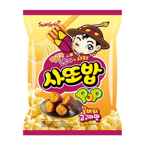 삼양 꿀버터 고구마맛 사또밥, 1개, 52g