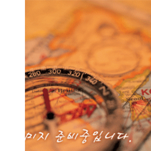 도쿄후지산투어 - [도쿄-나리타] #모두투어 [재취항특가/HIT 후지산] 도쿄/후지산/요코하마 온천 4일(전일관광/트윈/로프웨이/유람선 탑승) #이스타항공 #JHP613ZEFJ